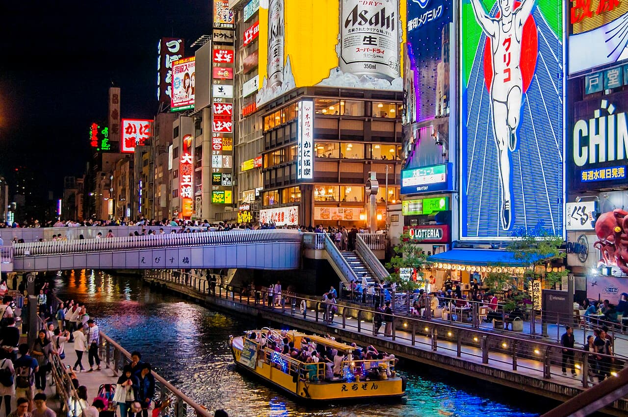 Dotonbori canal and Ebisu Bridge with neon signs in Osaka