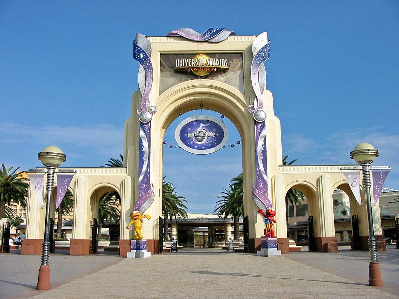 Universal Cool Japan 2026 (Universal Studios Japan)