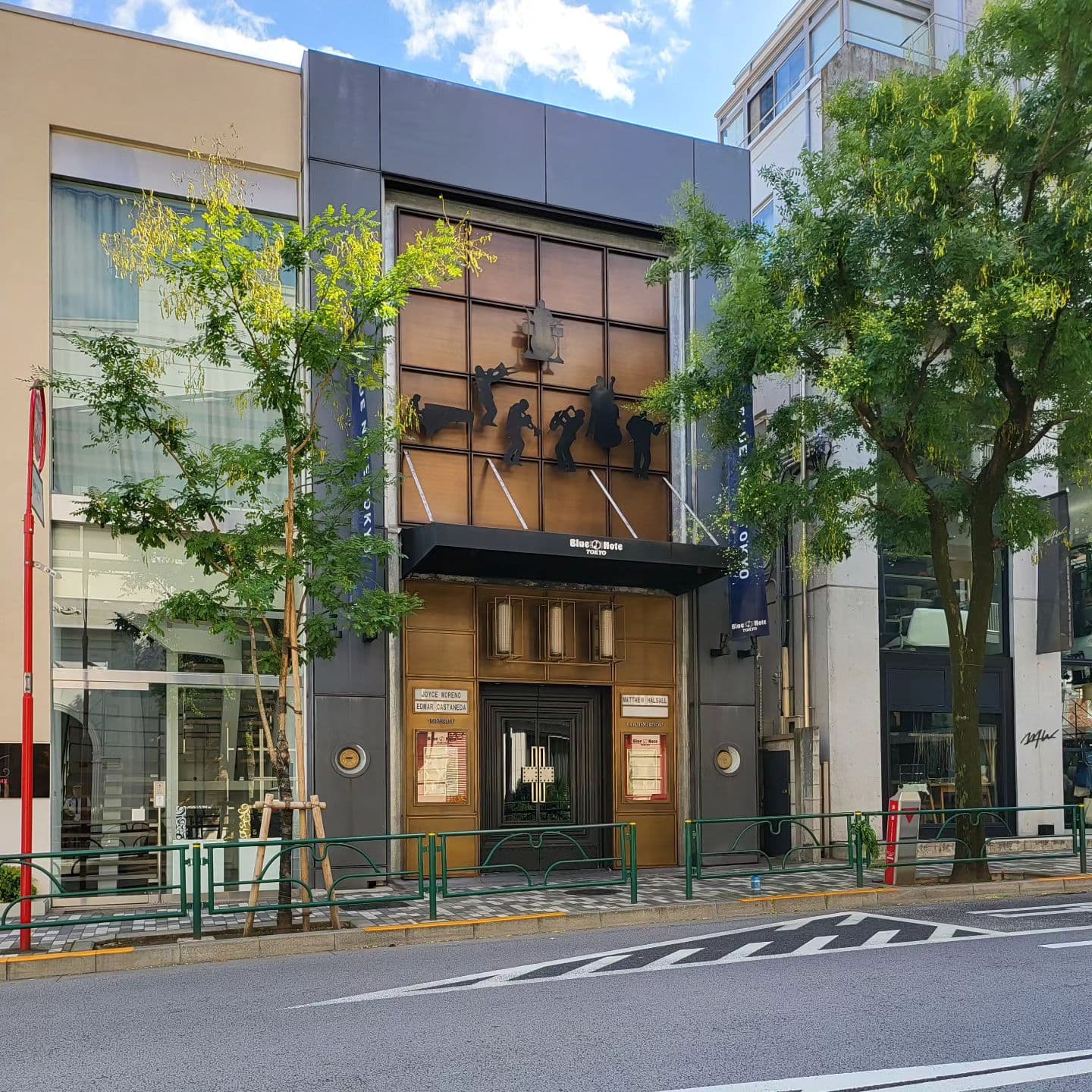 東京・南青山のジャズクラブ「ブルーノート東京」