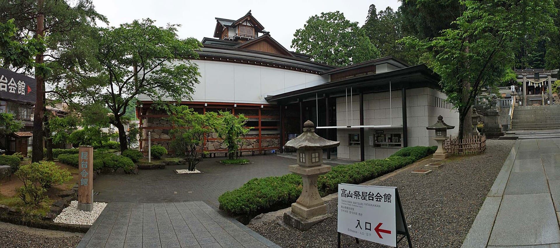 春の高山祭(山王祭)